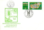 HUNGARY - 1982.FDC  - Agrofila, Agricultural Stamp Exhibition, Gödöllő II. - FDC