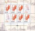 Russia 2006 D.S. Likhachev Birth Centenary Literature Critis ART Famous People Academic MNH Michel 1378 KLB Scott 7001a - Blocks & Kleinbögen