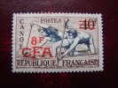 REUNION - N° 314 - YT - 1953-54 - Canoë. - Obl -  (Réf: Al Ro) - Used Stamps