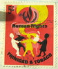 Trinidad And Tobago 1968 Human Rights 5c - Used - Trinidad & Tobago (1962-...)