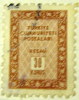 Turkey 1960 Official Stamp 30k -used - Dienstmarken