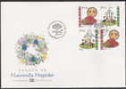 1998  Schweden   FDC.  Yv. 2041-2   Mi. 2058-9 Dl DR - 1998