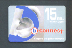 BULGARIA  -  Remote Phonecard As Scan - Bulgaria
