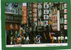 . POSTCARD TAIWAN SHOPPING   CENTER    TAIPEI  CPM   1980 - Taiwan