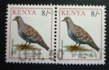 KENYA 1993-99: Scott 603 / Y&T 565 / Mi 579 / SG 597, Birds Oiseaux, O - FREE SHIPPING ABOVE 10 EURO - Kenya (1963-...)