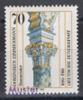 S-ART32 - ALLEMAGNE SPECIMEN MUSTER Du N° 1083 Neuf** - Variétés Et Curiosités