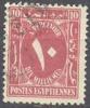 1927 Kingdom: Postage Due 10M Sc J37 / Mi P37 Used/oblitere/gestempelt [ra] - Gebruikt