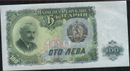 11 Billets 100 Leva UNC ( Serie GB  312465 à 312475) - Bulgarie