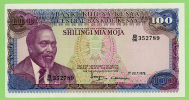 Kenya - 100Shillings - 1 Juillet 1978 - N° B/96 352789 - Neuf - Kenya