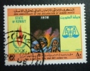 KUWAIT 1978: Scott 770 / Y&T 796  / Mi 812 / SG 813, Human Rights, O - FREE SHIPPING ABOVE 10 EURO - Koweït