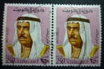 KUWAIT 1969-74: Scott 473 / Y&T 459  / Mi 467 / SG 468, Sheik Sabah, O - FREE SHIPPING ABOVE 10 EURO - Koweït