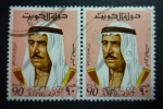 KUWAIT 1969-74: Scott 472 / Y&T 458  / Mi 466 / SG 467, Sheik Sabah, O - FREE SHIPPING ABOVE 10 EURO - Koweït