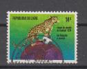 Yvert 842 Oblitéré - Used Stamps