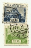 1926 - Giappone 191 + 193 Vedute C1420 - Oblitérés