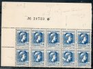 FRANCE : TP N° 639 ** - Unused Stamps