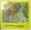 Manama 1972 Bird Pheasant 1 - Used - Manama