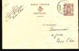 CP N°130 - Bas-Oha 1951 Vers Java-Bas-Oha - Cartes Postales 1934-1951