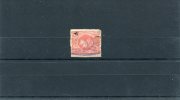 Greece- Maritime Postmark- Ell. Atmoploia Mak Doyall Kai Barbour "PRAKTOREION PEIRAIOS"[Samaras 16,Type I] - Gebraucht