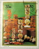 Fujeira 1973 Chess Pieces And Board 35dh - Used - Fujeira