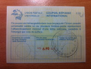 Israël 6,90 L.I. 19.4.1978 UPU Union Postale Universelle COUPON-REPONSE INTERNATIONAL C22 C 2 - Other & Unclassified