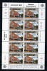 GB JERSEY - 1987 EUROPA CEPT MODERN ARCHITECTURE COMPLETE £1.10 SHEET (10V) FINE MNH ** - 1987