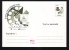 COMPUTER, A WORLD IN A SINGLE HOUSE, 1998, CARD STATIONERY, ENTIER POSTAL, UNUSED, ROMANIA - Informática