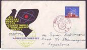 JAPAN - NIPPON - ATOMIC ENERGY - AGENCY MEETING  -  FDC   - 1965 - Atome