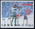 COREE NORD 2408a Vainqueurs Jeux Olympiques D'hiver Sarajevo - Shooting (Weapons)