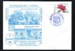 RADATECHIRGHIOL BALNEARY RESORT, 1999, SPECIAL COVER, OBLITERATION CONCORDANTE, ROMANIA - Hydrotherapy