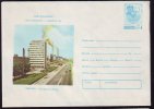 CRAIOVA - CHEMICAL PLANT, 1975, COVER STATIONERY, ENTIER POSTAL, UNUSED, ROMANIA - Chimie