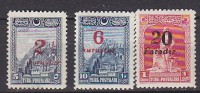 PGL AC205 - TURQUIE Yv N°741/43 * - Unused Stamps