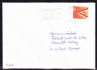 7.3.1994  -   Bedarfsbeleg, Gelaufen Von Murten Nach Speyer / D  -  Siehe Scan  (ch 5108) - Briefe U. Dokumente