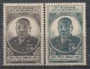 S.P.M. N° 323-324 ** Neuf - Unused Stamps
