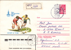 MOSCOW, 1980, REGISTRED COVER STATIONERY, ENTIER POSTAL, SENT TO MAIL, ROMANIA - Rasenhockey