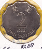 @Y@   Hong Kong  2 Dollar  1993  (1288)  Unc - Hong Kong