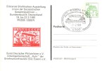 GERMANY/Deutschland- 1981-  Stamp Exhibition Graf Zeppelin- Luffschiffes Postal Card - Zeppelins