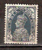 Timbre Inde Anglaise Y&T N°143 Obl. Georges VI. 3 Pies. - 1936-47  George VI