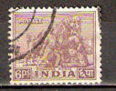 Timbre Inde Dominion Y&T N°  8 (1) Obl. 6 Pies. - Usados