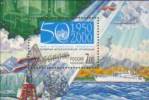 Russia 2000 50th Anni WMO Meteorogical Phenomenons Organization Sciences Ship Emblem Satellite Stamp Michel BL31 Ru 573 - Blocs & Feuillets