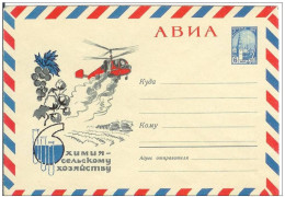 Russia USSR 1965 Aviation Transport Helicopter Chemicals In Agriculture Chemistry - 1960-69