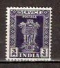 Timbre Inde République Service Y&T N°  1. Sans Gomme. 3 Pies. - Official Stamps