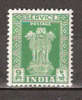 Timbre Inde République Service Y&T N°  3 *. Charnière. 9 Pies. - Official Stamps