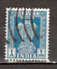 Timbre Inde République Service Y&T N°  4 Oblitéré. 1 Anna. - Official Stamps