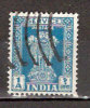 Timbre Inde République Service Y&T N°  4 Oblitéré. 1 Anna. - Dienstzegels