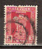 Timbre Inde République Service Y&T N°  5 (1) Oblitéré. 2e Choix. 2 Annas. - Official Stamps