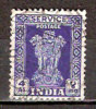 Timbre Inde République Service Y&T N°  7A Oblitéré. 4 Annas. - Official Stamps