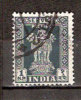 Timbre Inde République Service Y&T N° 14 (1) Oblitéré.1 NP. - Official Stamps