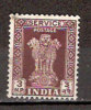 Timbre Inde République Service Y&T N° 16 (1) Oblitéré. 3 NP. - Official Stamps