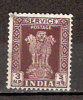 Timbre Inde République Service Y&T N° 16 (1) Oblitéré. 3 NP. - Timbres De Service