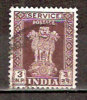 Timbre Inde République Service Y&T N° 16 (3) Oblitéré. 3 NP. - Official Stamps